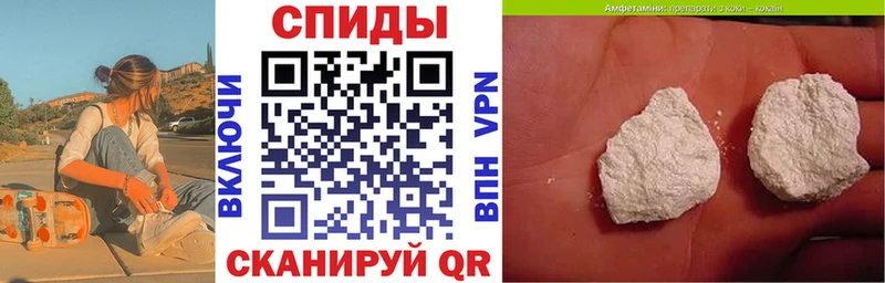 АМФ 97%  Обоянь 