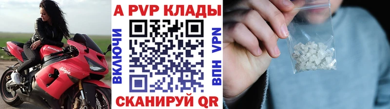 Альфа ПВП СК  Обоянь 