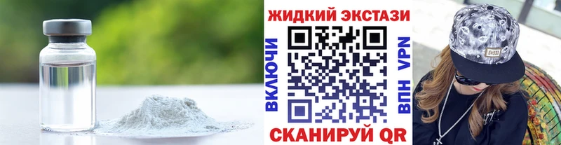 Бутират 99% Обоянь