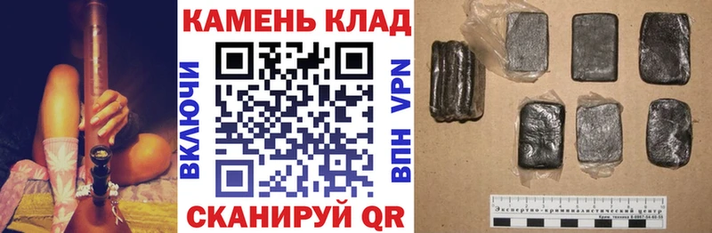нарко площадка телеграм  цены наркотик  Обоянь  Гашиш hashish  мега tor 