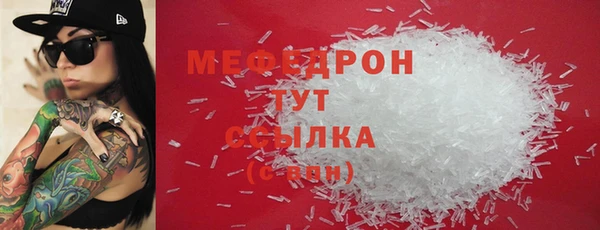 марки lsd Горнозаводск