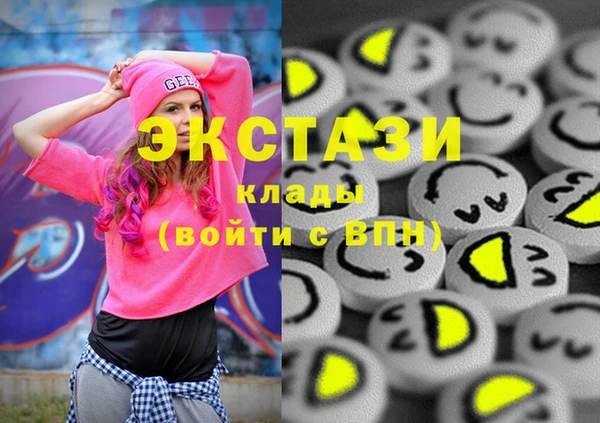 spice Аркадак