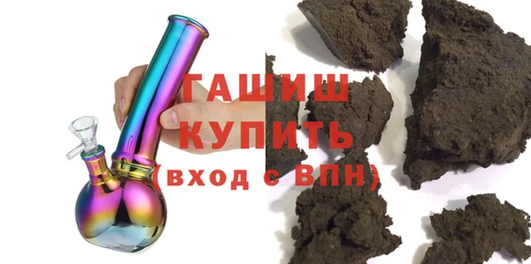 spice Аркадак