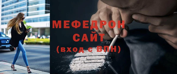 spice Аркадак