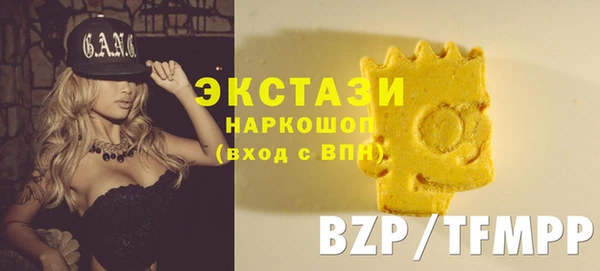 COCAINE Баксан