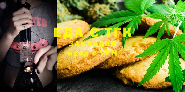 MDMA Premium VHQ Армянск