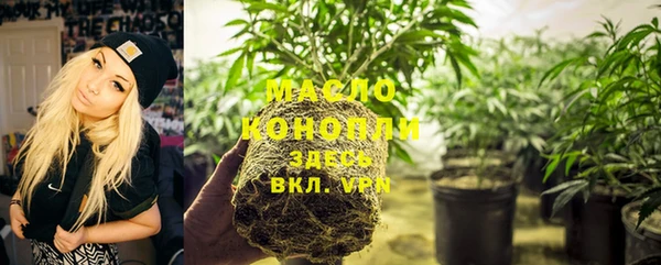 MDMA Premium VHQ Армянск