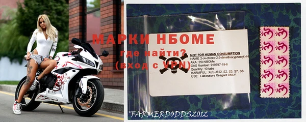 MDMA Premium VHQ Армянск