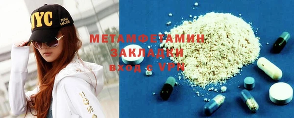 spice Аркадак