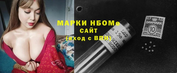 MDMA Premium VHQ Армянск