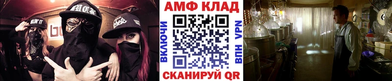 kraken ССЫЛКА Обоянь МЕТАМФЕТАМИН витя