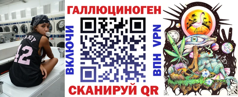 мега ССЫЛКА  Обоянь  Галлюциногенные грибы ЛСД  цены наркотик 